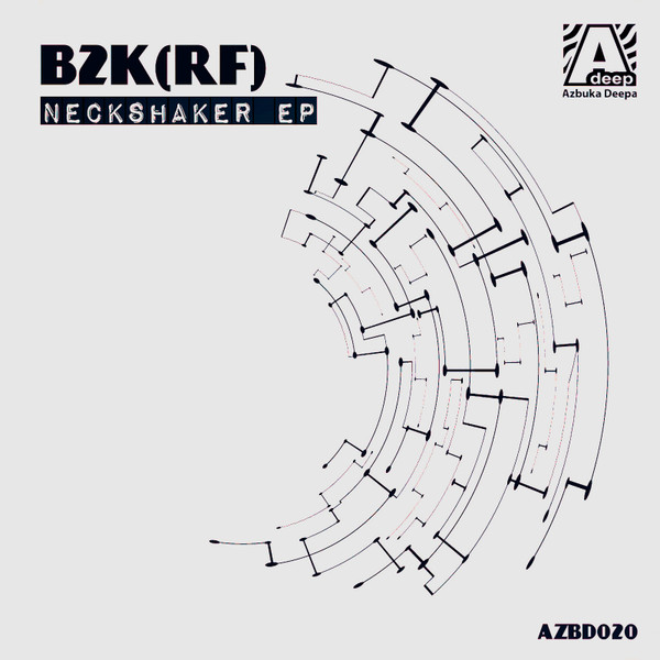Neckshaker EP