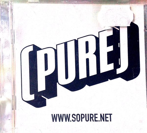 [Pure] Club Area/Deep Area