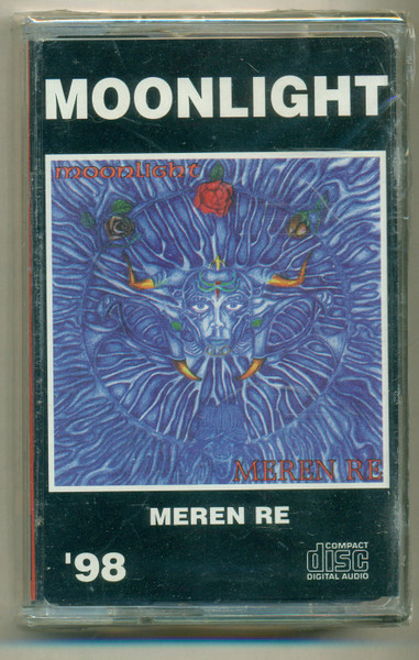 Meren Re