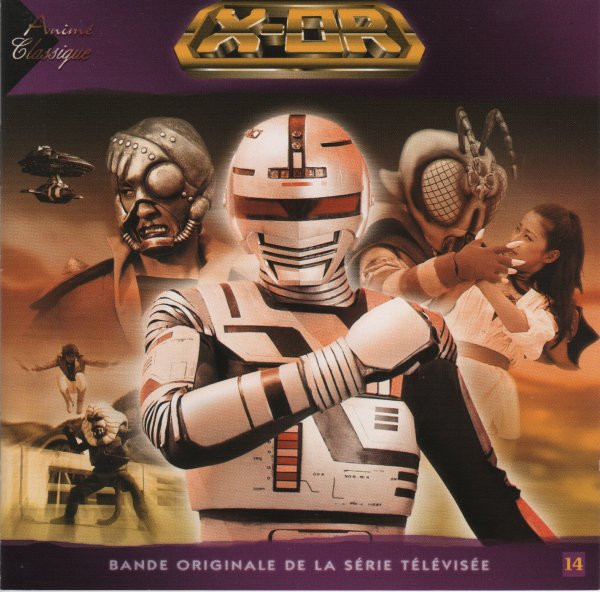 X-Or (Bande Originale De La Série Télévisée)