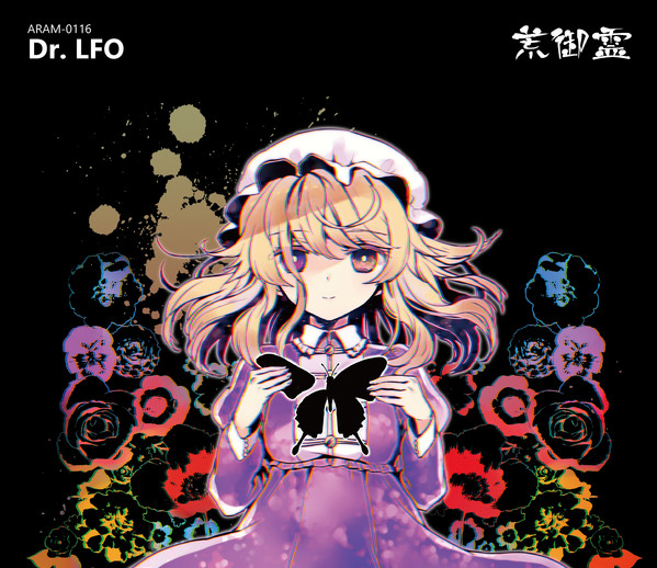 Dr.LFO