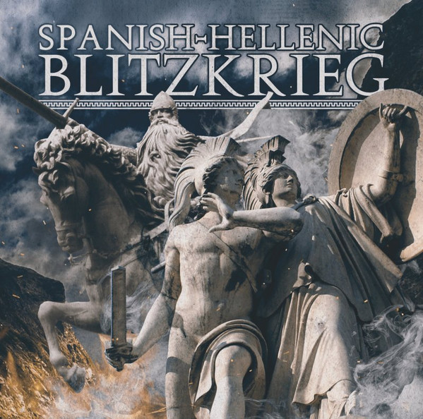 Spanish-Hellenic Blitzkrieg