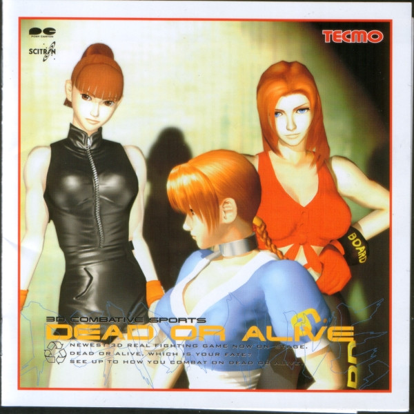 Dead Or Alive For Playstation
