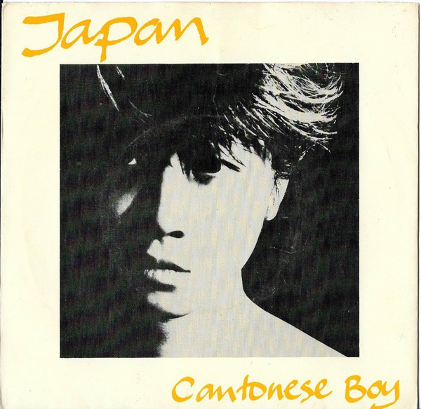 Cantonese Boy
