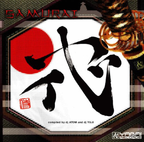 Samurai