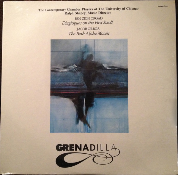 Ben-Zion Orgad: Dialogues On The First Scroll / Jacob Gilboa: The Beth Alpha Mosaic
