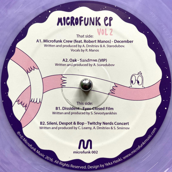 Microfunk EP Vol 2