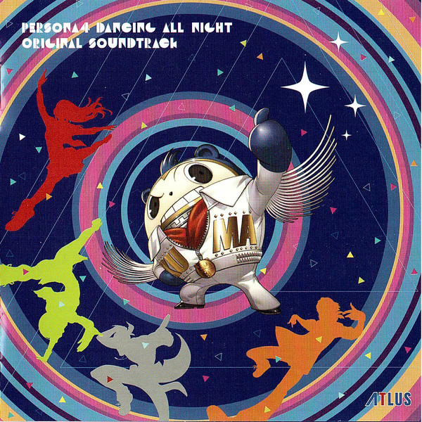 Persona 4 Dancing All Night (Original Soundtrack)