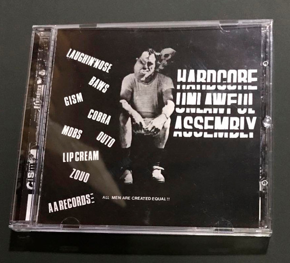 Hardcore Unlawful Assembly