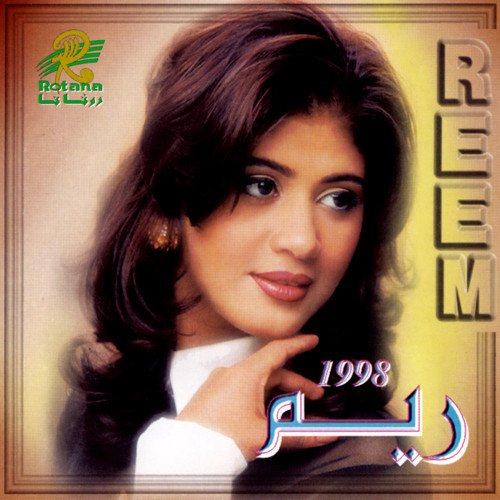 1998