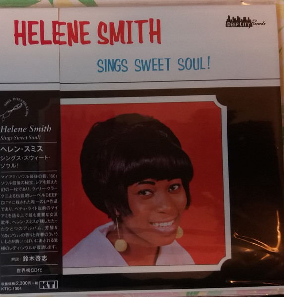 Sings Sweet Soul!