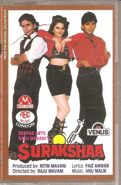 Surakshaa