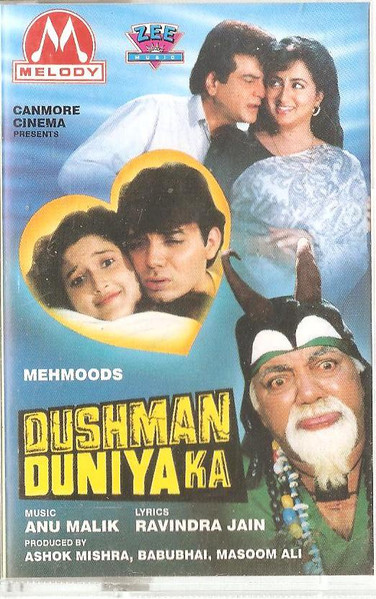 Dushman Duniya Ka