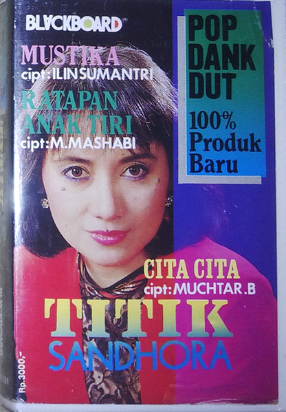Pop Dank Dut