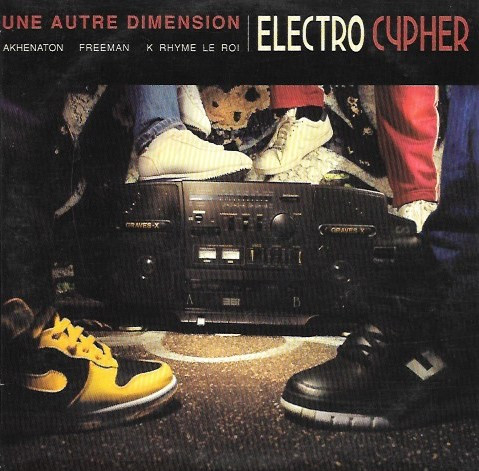 Une Autre Dimension