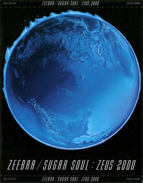 Zeus 2000