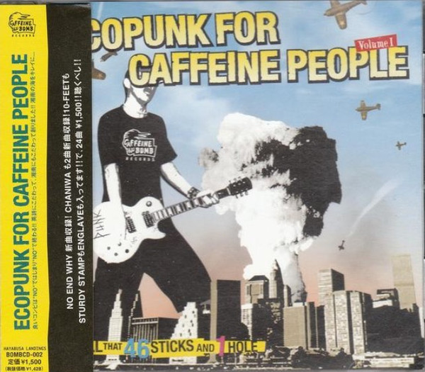 Ecopunk For Caffeine People : Volume 1