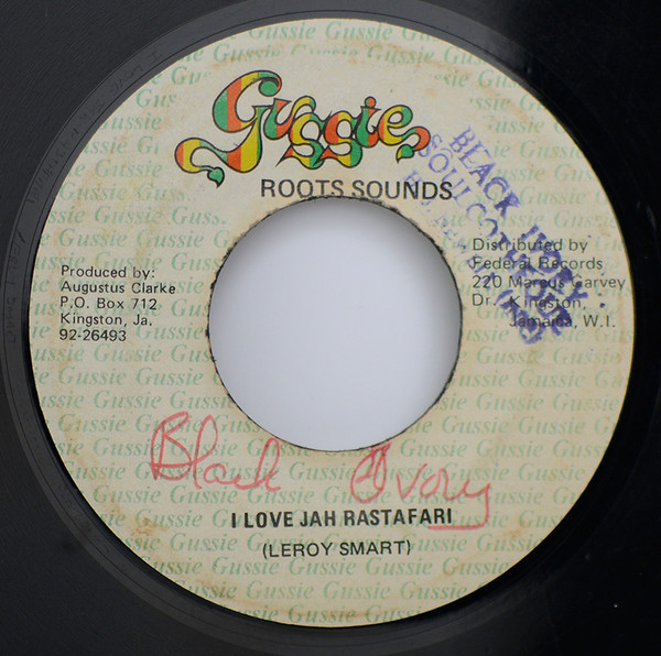 I Love Jah Rastafari