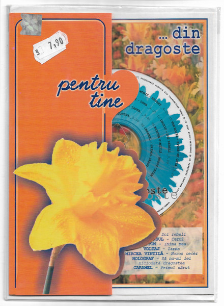 ...Din Dragoste