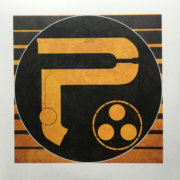 Periphery III: Select Difficulty