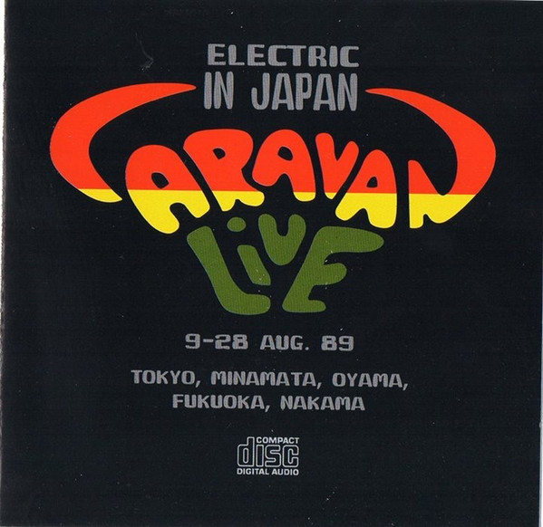 Electric in Japan 