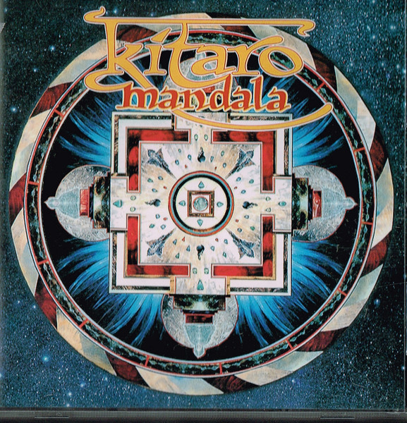 Mandala