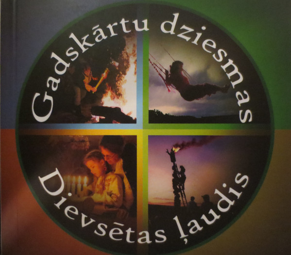 Gadskārtu dziesmas. Dievsētas ļaudis