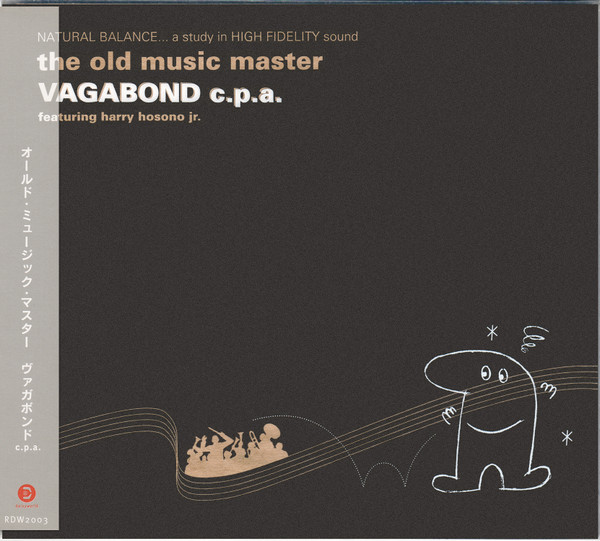 The Old Music Master