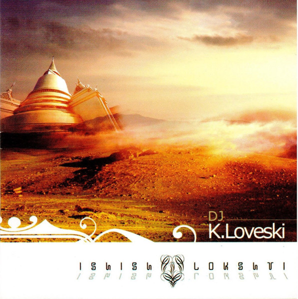 Ishish Lokshti