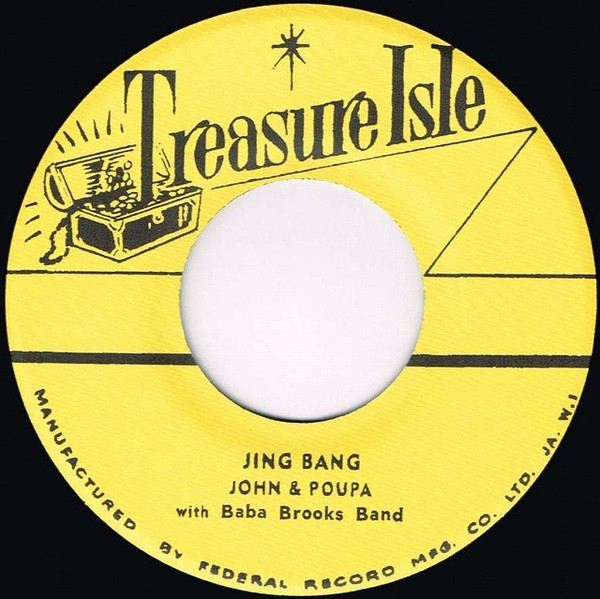 Jing Bang / Stampede