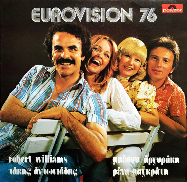 Eurovision 76