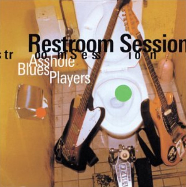 Restroom Session