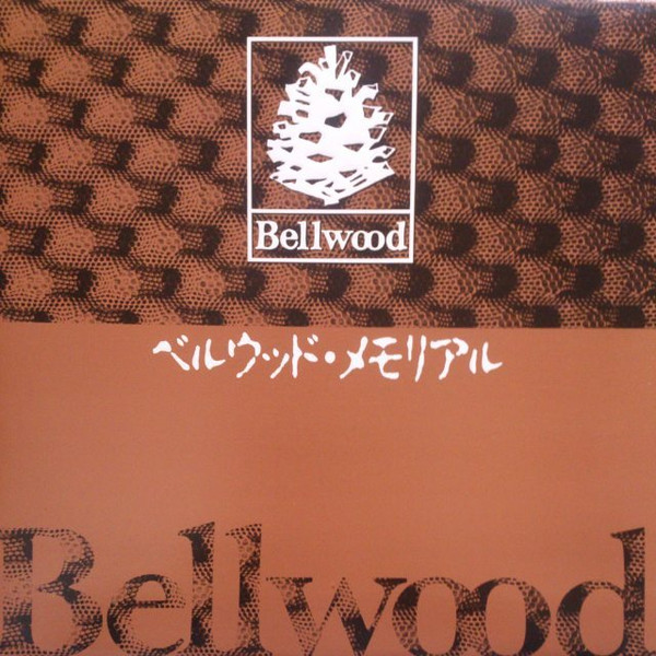 Bellwood Memorial
