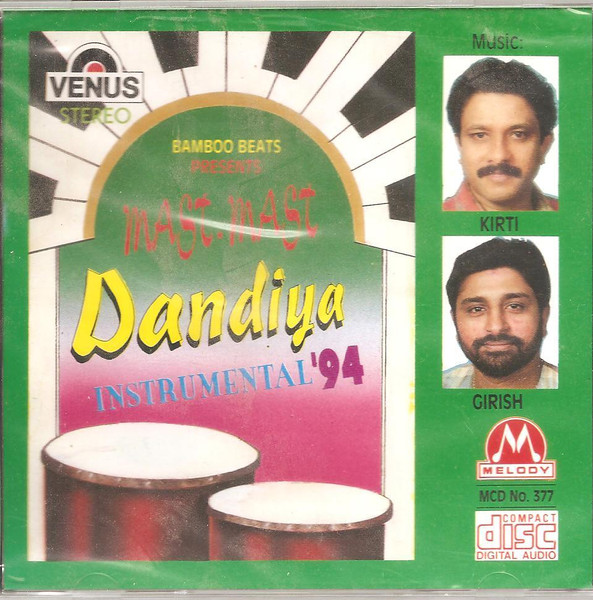 Mast Mast Dandiya : Instrumental '94