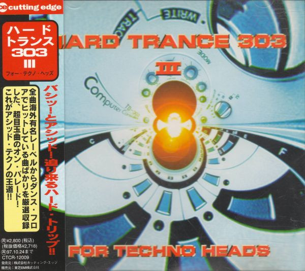 Hard Trance 303 III - For Techno Heads
