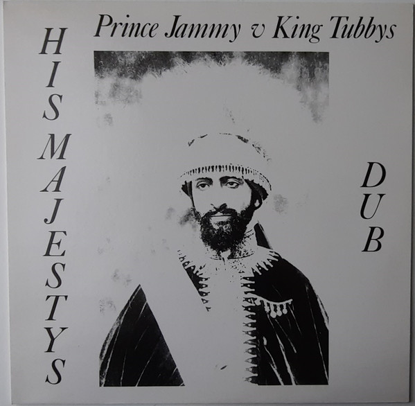 His Majestys Dub