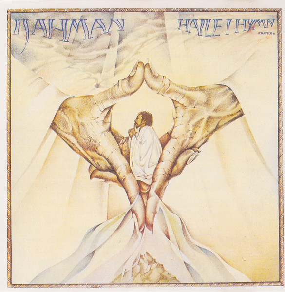 Haile I Hymn (Chapter One)