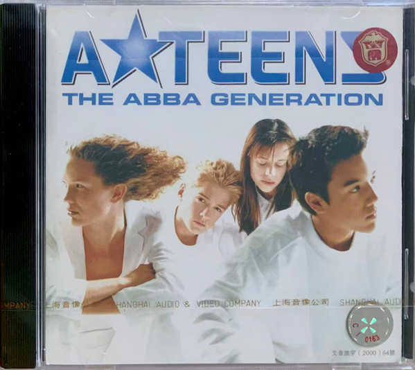 The ABBA Generation = 雅伯新世代