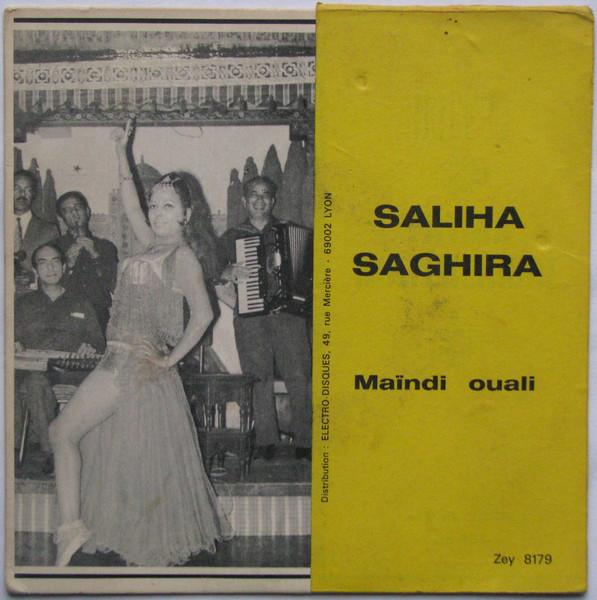 Maïndi Ouali