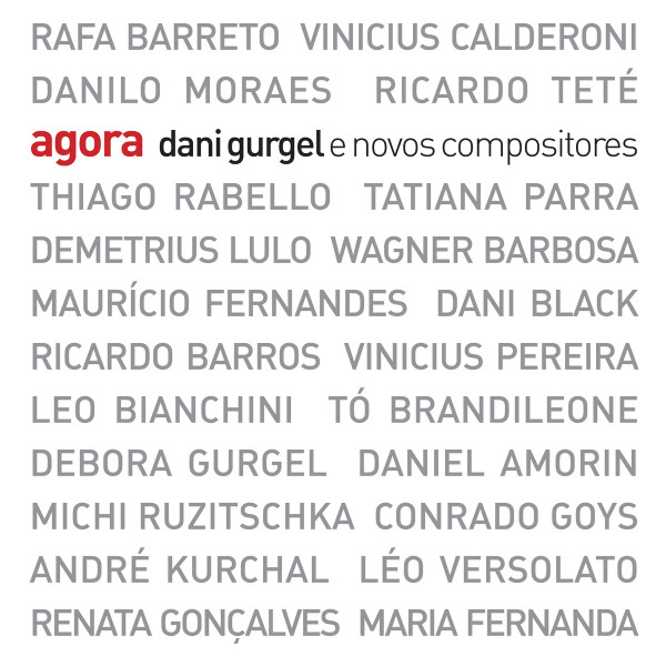 Agora
