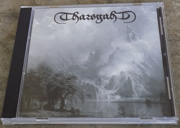 Tharsgaht
