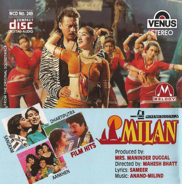 Milan / Film Hits
