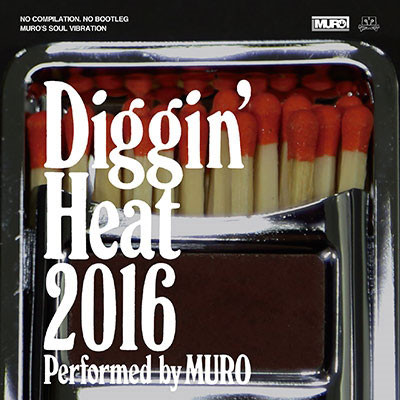 Diggin' Heat 2016