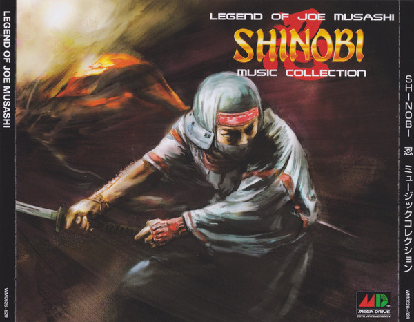 Legend Of Joe Musashi ~ Shinobi Music Collection ~ = レジェンド　オブ　ジョー・ムサシ　Shinobi　忍　ミュージックコレクション