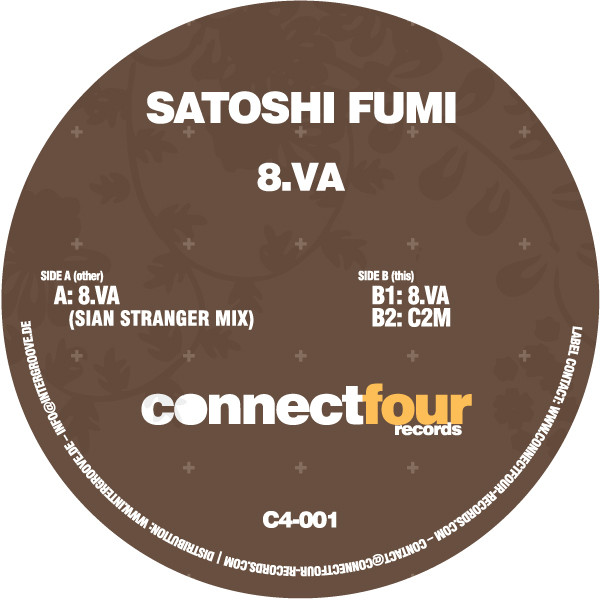 8.va (Hansen & DJ Daniel Remix)
