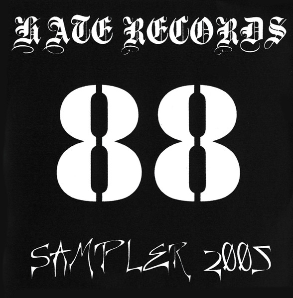 Hate Records Sampler 2005