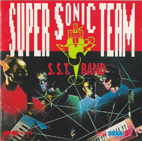 スーパーソニックチーム -G.S.M. Sega 3- = Super Sonic Team -G.S.M. Sega 3-