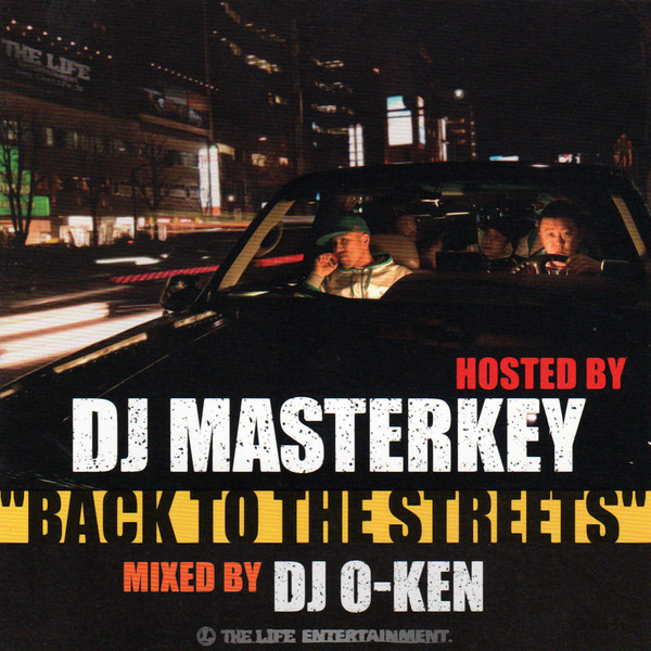 Back To The Streets