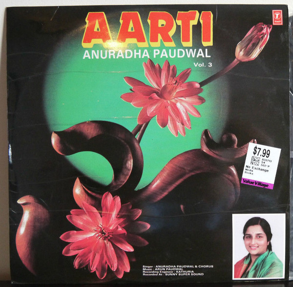 Aarti  Vol. 3