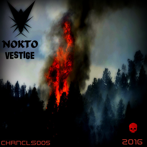 Vestige